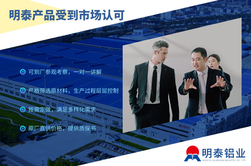 電池箱底板用5052|5182鋁板合金_電池板鋁合金_廠家直銷(xiāo)_可定制_可試樣