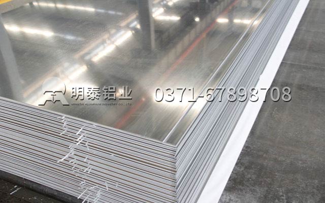 O態(tài)1060鋁板多少錢(qián)？如何選擇1060鋁板廠家？