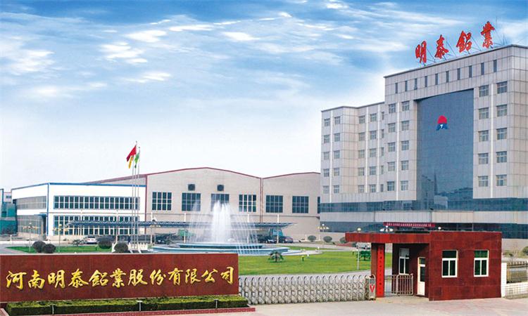 明泰燈頭料3104鋁板有什么優點？價格影響因素是什么？