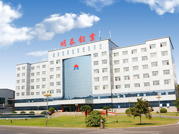 明泰鋁業罐車用鋁板市場反饋好，已與多家企業達成合作