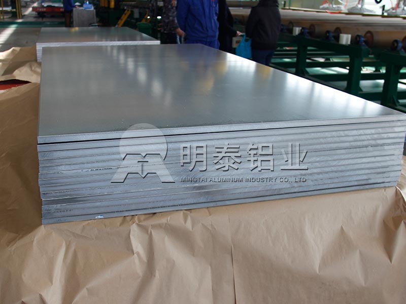 明泰鋁業(yè)_5a02鋁板廠家1噸價(jià)格多少錢(qián)？