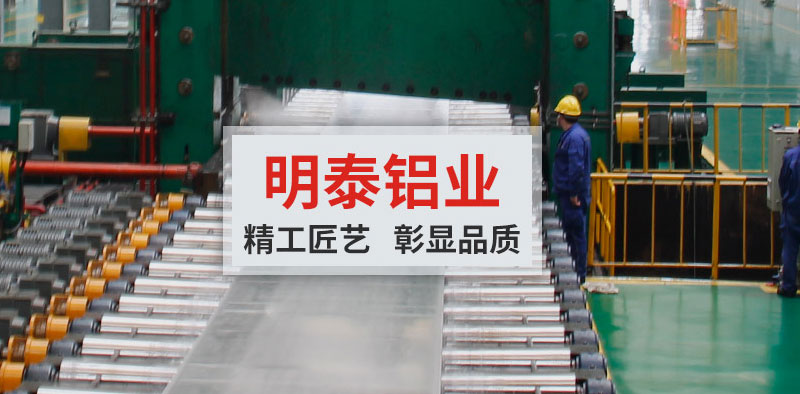 高性價比的6061模具鋁板廠家選哪個？價格多少一噸？