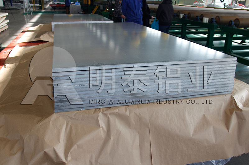 2/3/5/8mm厚度箱體/車廂用鋁合金板多少錢？有哪些規格型號？