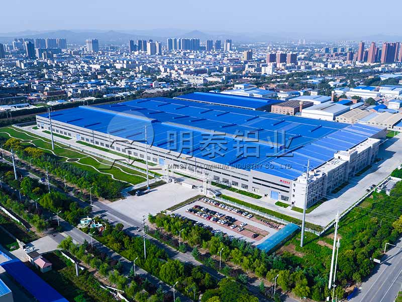 鋁合金百葉窗料3104鋁板廠家哪家品質比較靠譜？